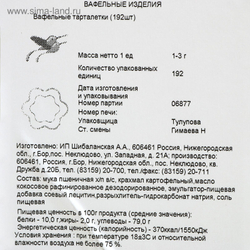 1600 - 2024-04-22T153123.119