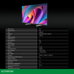 Телевизор LED Hyundai 32" H-LED32BS5100