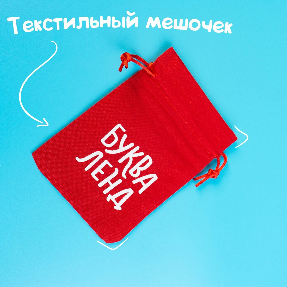 Магнитная книжка-игрушка «Транспорт»