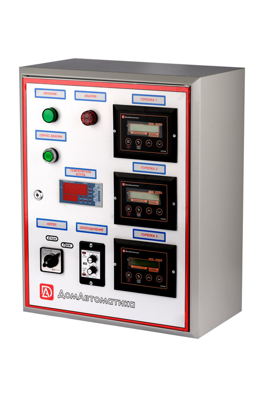 ДомАвтоматика ШКАФ автоматизации
