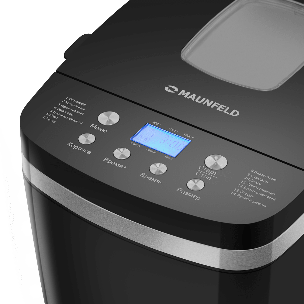Хлебопечка Maunfeld MBM-1300DPB