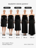 Юбка весенняя, атласная в горошек, шелковая на резинке