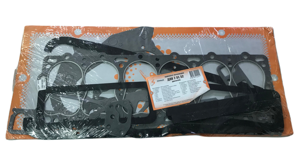 Прокладки двигателя ГАЗ-52