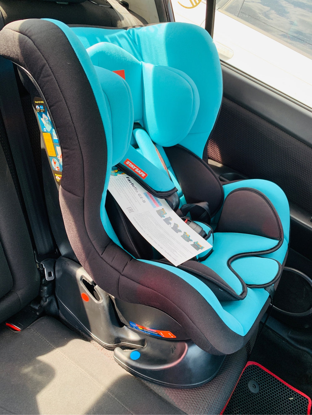 Автокресло детское GE-B (Мятно-чёрный (mint+black)) Артикул: GE-B/5