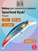 Воблер DUO Spearhead Ryuki 95 S, GPA4009 River Bait