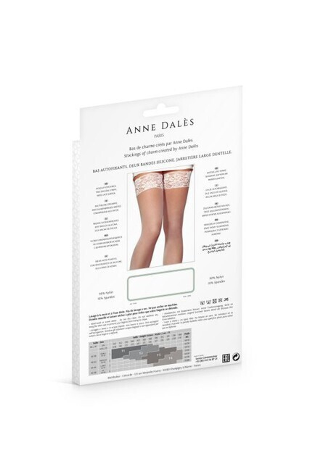 Чулки на силиконовой резинке hold-up stocking alexia T1 (blanc/белые) (Цвет: белый)