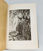 "Рихард Вагнер. Его жизнь и творения". А.Ильинский. 1913г. - антикварное издание