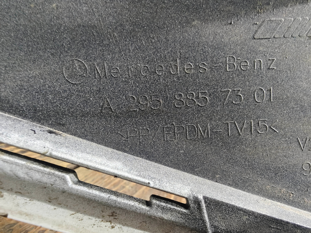 Бампер задний Mercedes EQE (V295) 22-нв Б/У Оригинал A2958857301