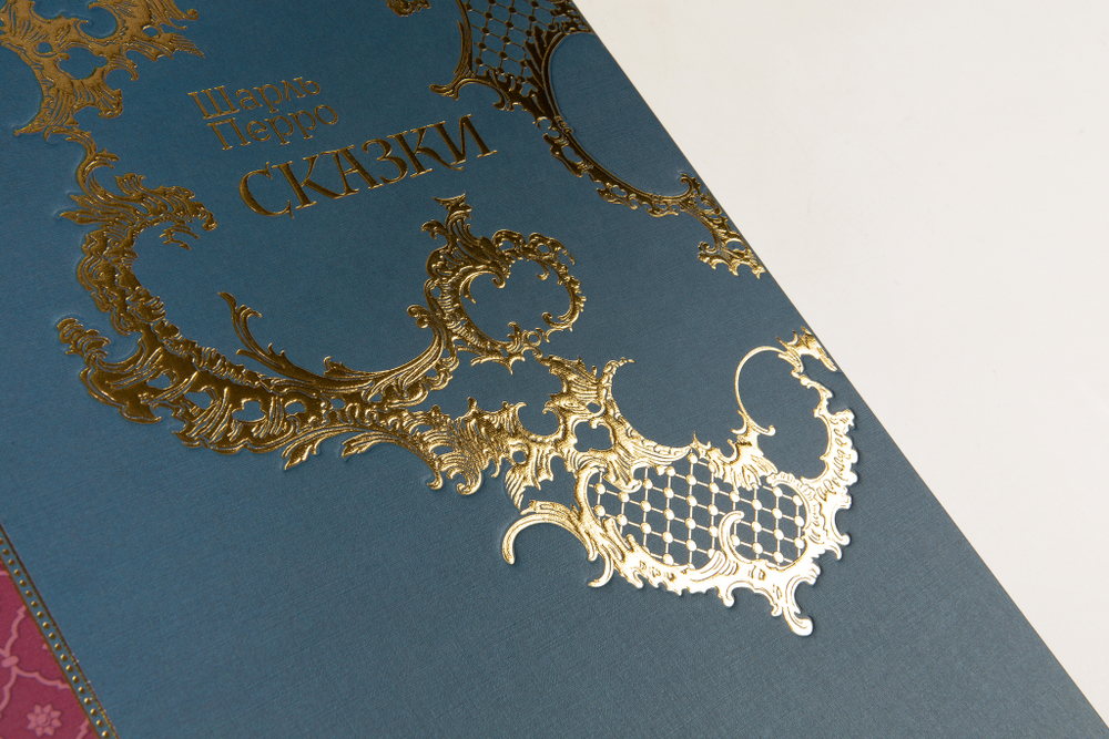 Книга с автографом «Сказки» Ш. Перро