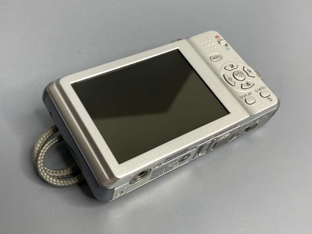 Panasonic Lumix DMC-FS9