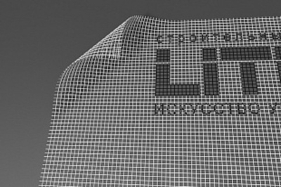 Сетка Litokol стеклотканевая фасадная 50x50 165 гр/м² 1x50 м² Италия