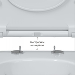 Унитаз подвесной BERGES EGO Rimless 49 см