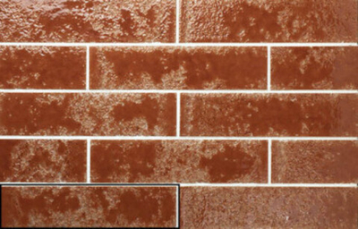 Настенная плитка PUKKA SAVANNA