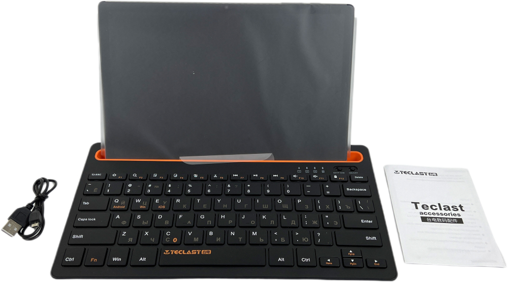 Keyboard for Teclast Tablet