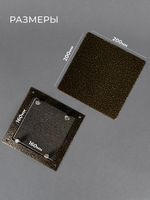 Вентиляционная решетка РД 200х200 Бронза