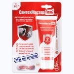 Сантехмастер Гель Красный (тюбик 60гр) блистер 61037