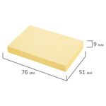 Блок самоклеящийся (стикеры) STAFF STANDARD, ПАСТЕЛЬНЫЙ 76х51 мм, желтый, 100 листов, 116581