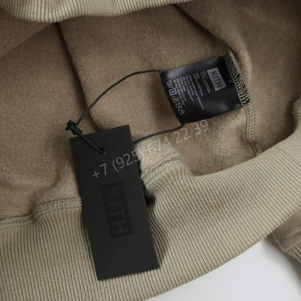 Худи Kith