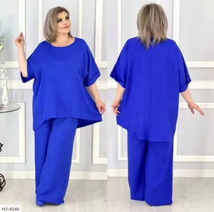 Костюм HJ-4146 Фабрика Моды