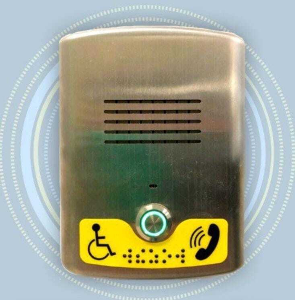 Переговорное устройство АПУ-2Н ЛНГС.465213.300.200 (связь МГН)