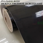 Пленка Черная глянцевая самоклеющаяся для авто, мебели и дизайна (50х150см)