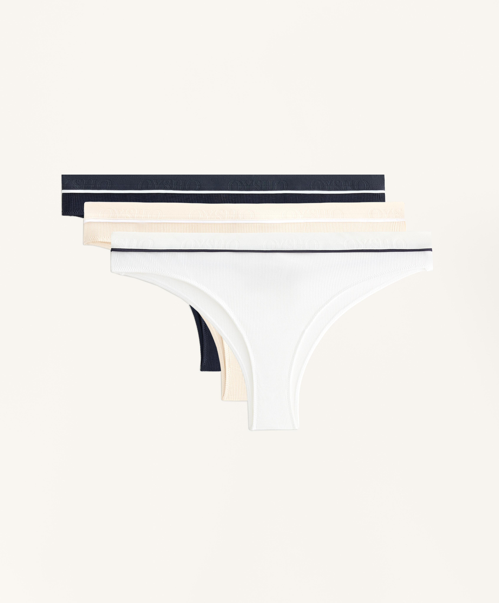 OYSHO Набор из трех трусиков-бразильяно из хлопковой смеси в рубчик, желтый