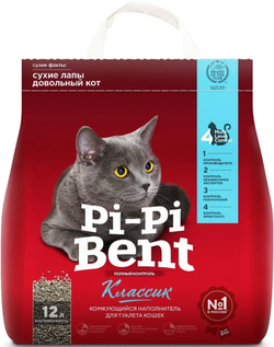 "Pi-Pi-Bent" 5кг. Классик крафт пакет