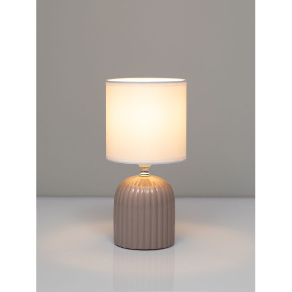 Настольная лампа Rivoli May 7548-503 1 х Е14 40 Вт керамика серая с абажуром | Настольные лампы Rivoli