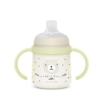 Бутылочка с ручками Suavinex Night Wild 150 мл бежевая, 6 мес+