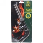 Горелка газовая портативная с пьезоподжигом и ручкой, подогрев топлива 626