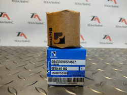 Втулка 6E-5449