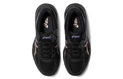 Женские кроссовки Asics Gel-Contend 4 'Creamwhite Black' T8D9Q-012