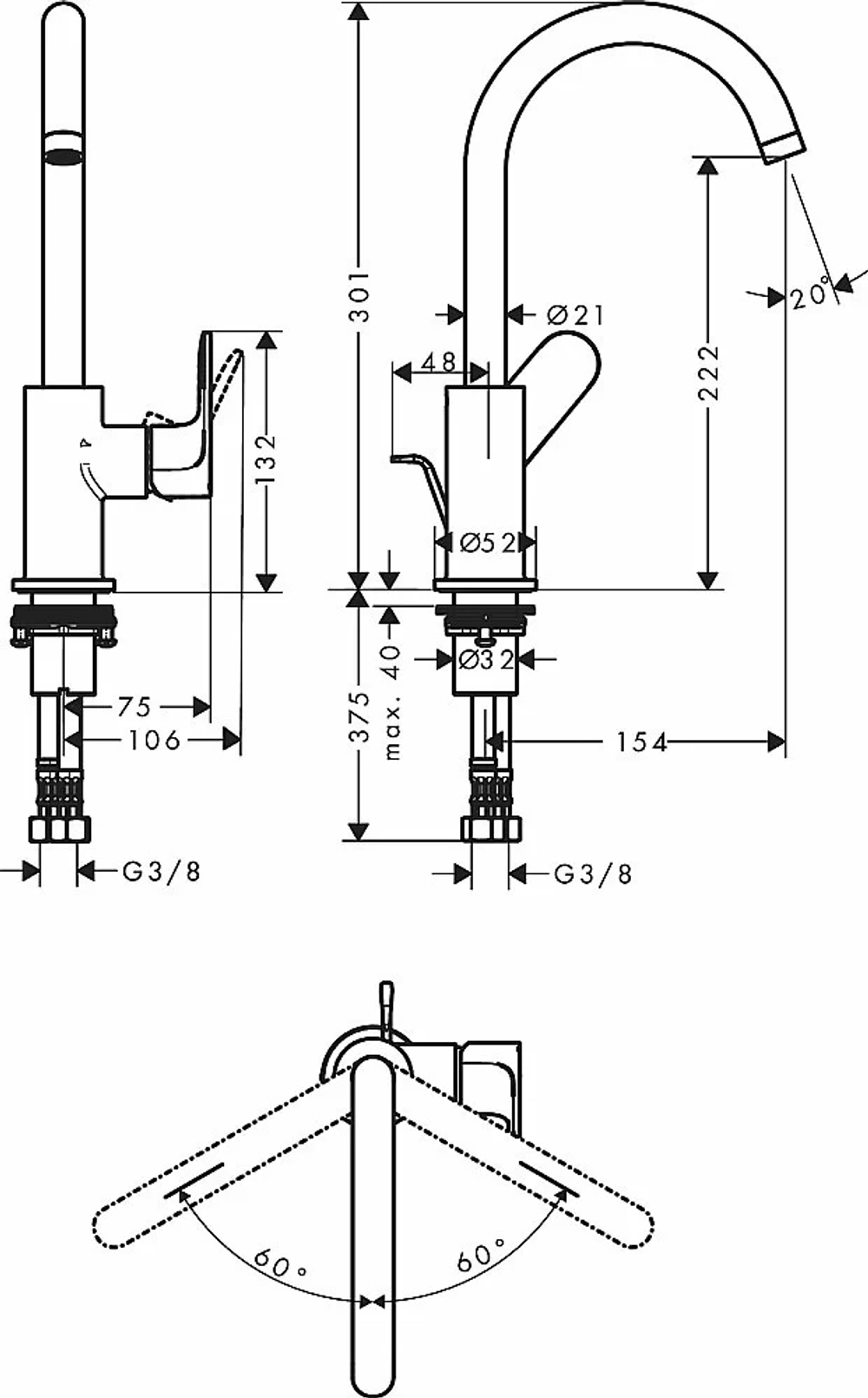 Смеситель для раковины Hansgrohe Rebris S 72536670