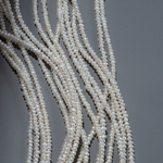 Жемчуг культивированный барочный в форме чипс A+ Grade, 2,5*4мм, белый