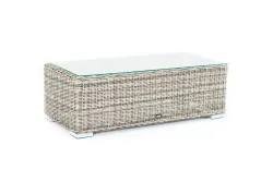 "Боно" журнальный столик из искусственного ротанга, цвет серый