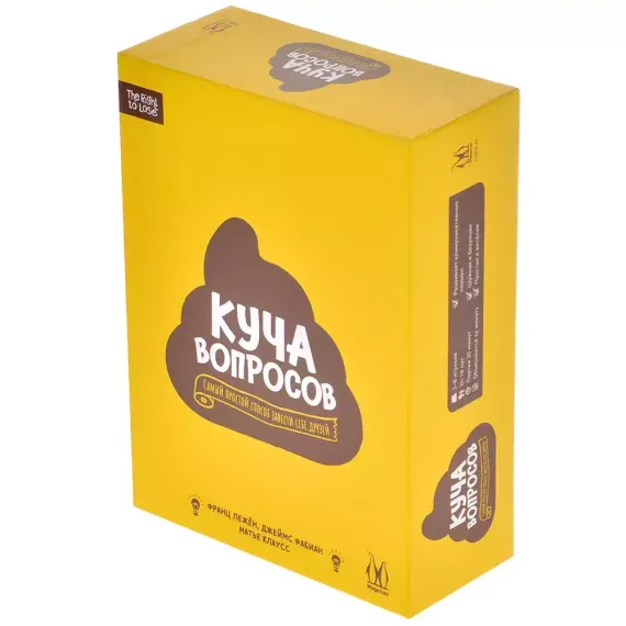 Игра &quot;Куча вопросов&quot;