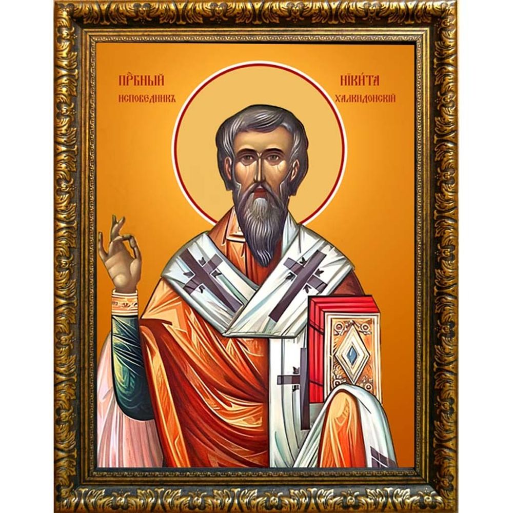 Никита Халкидонский преподобный. Икона на холсте.