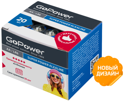батарейка Gopower LR6 SuperPowerAlkaline