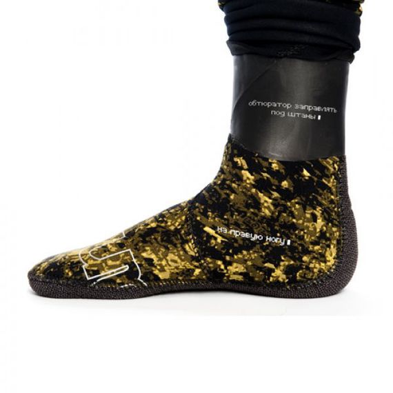 Носки с кевларовой подошвой Sargan Сталкер биоцифровой камуфляж &quot;РДЕСТ 2.0&quot; 9 мм