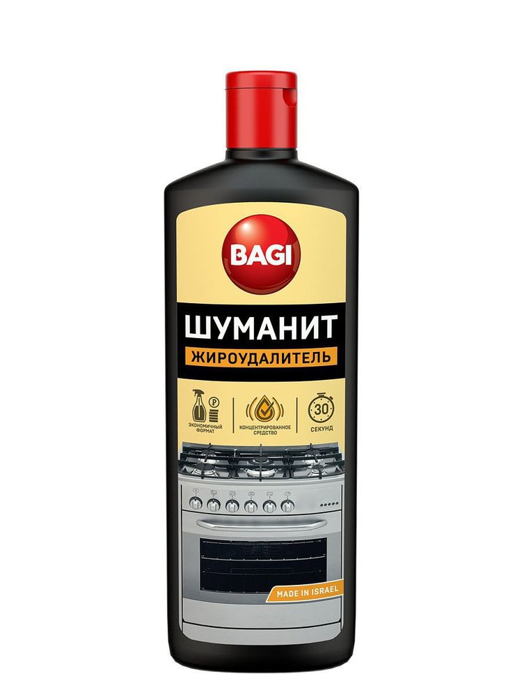 Средство д/удаления жирных пятен Bagi Шуманит Эконом 270г