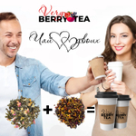 Набор чая 2tea4two (ДваЧаяДляДвоих) | Масала классический+Черный с мелиссой и мятой