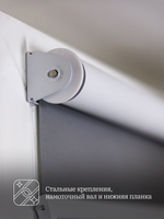 Штора рулонная Блэкаут Натали Тёмно-серая Премиум