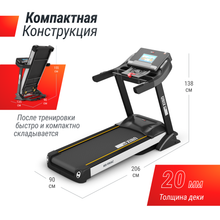 Беговая дорожка UNIX Fit MX-990 AC (10,1&quot; TFT)