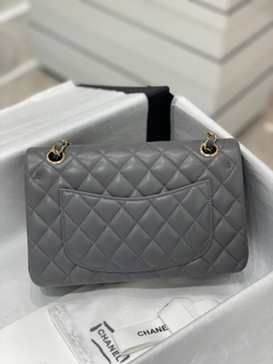 Chane1 Bag 23 cm