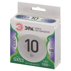 Лампа светодиодная ЭРА GREEN LINE LED GX-10W-865-GX53 GL 10Вт таблетка холодный свет GX53 | Лампы cветодиодные Плоские (GX)