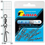 Карабин с вертлюгом для рыбалки SY-3018 №08 (упк. 8 шт.)