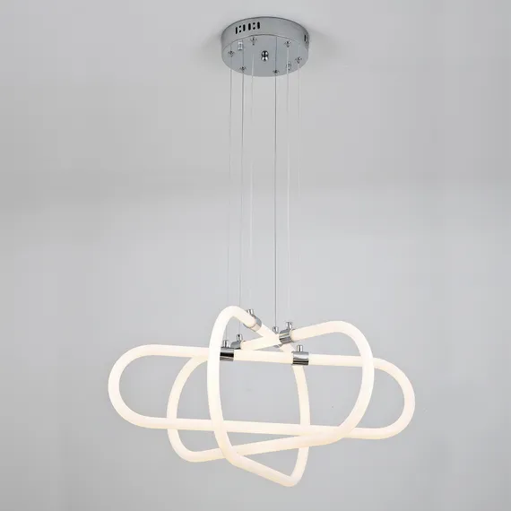 Подвесной светильник LED4U L2000-3