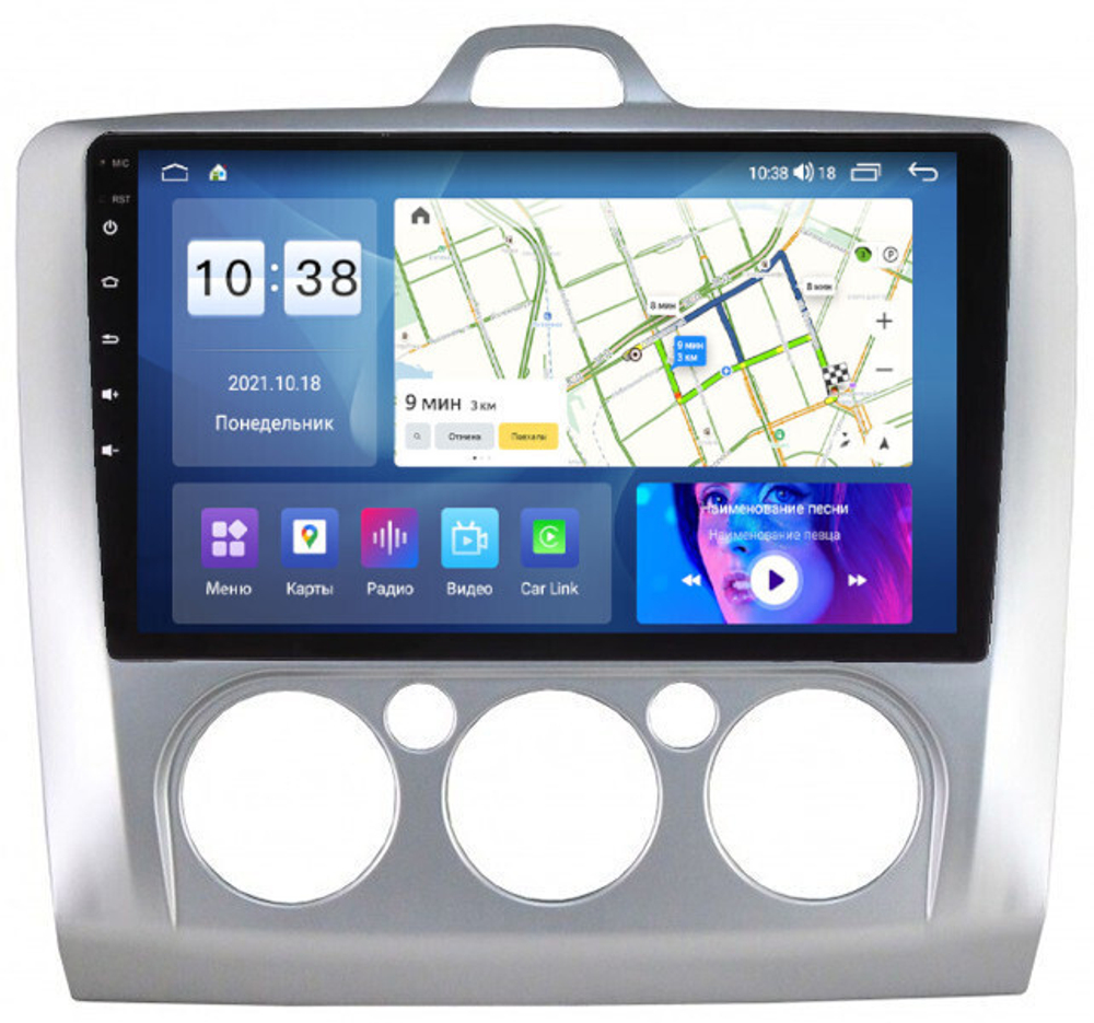 Магнитола для Ford Focus 2 2004-2011 (кондиционер) - Parafar PF695UHD на Android 13, QLED, ТОП процессор, 8Гб+128Гб, CarPlay, 4G SIM-слот