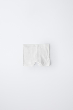 ZARA НАБОР ИЗ ТРЕХ ТРУСОВ-БОКСЕРОВ В РУБЧИК, ЭКРЮ