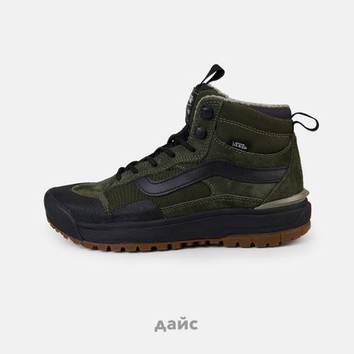 Ботинки Vans 66 Supply UltraRange EXO Hi MTE